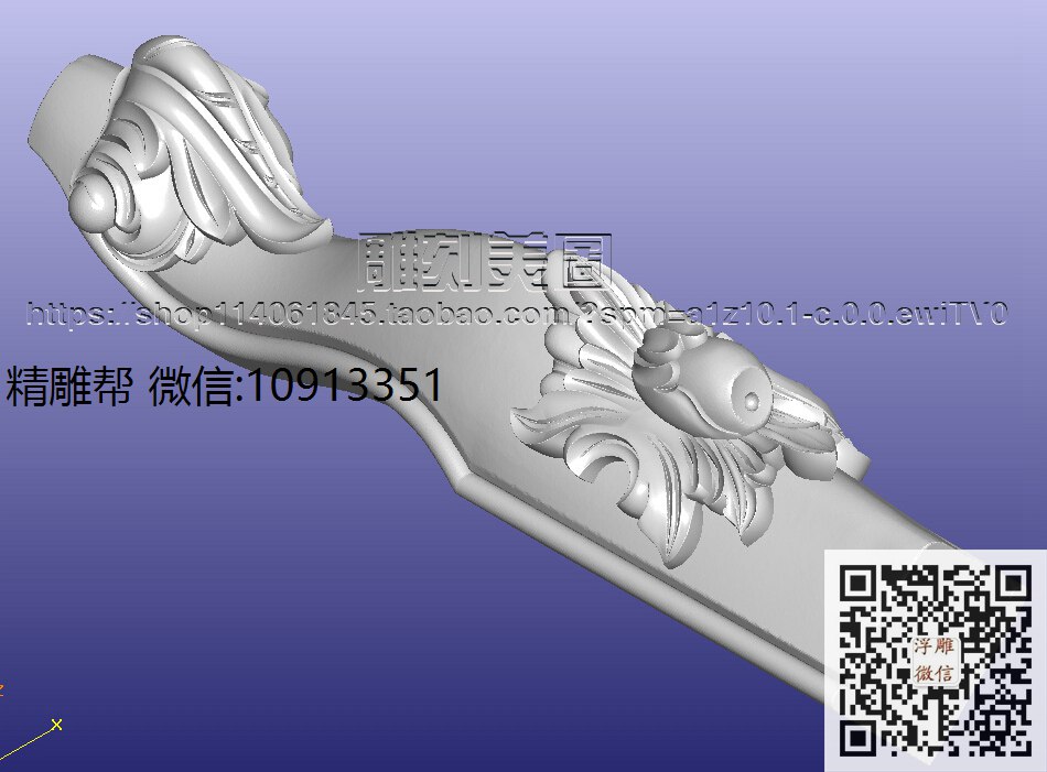 1107-雅格   威尼斯抽斗茶几脚-xiu_圆雕图立体雕花桌腿3d打印洋花沙发腿圆柱木雕柱腿精雕图浮雕图
